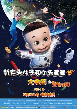 少妇喷水网站